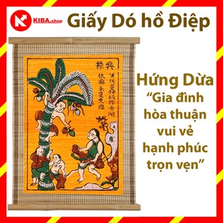 Tranh Đông Hồ, Bức Hứng Dừa (không khung tranh) trang trí nhà cửa hàng, quán cà phê cafe, phòng khách, trang trí tết