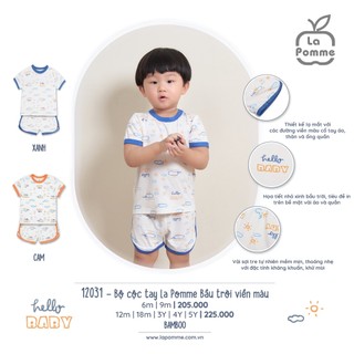 Bộ cộc tay la pomme bầu trời viền màu bst xuân hè 2023 cho bé