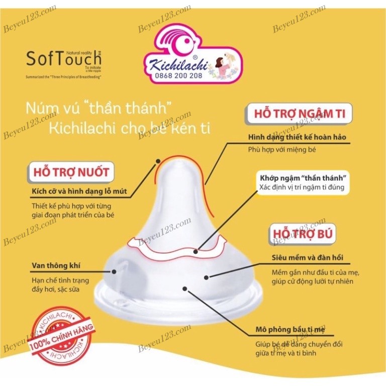 Mẫu mới - Bình sữa cổ rộng PPSU Kichilachi Hình Gấu Pooh 90ml / 160ml / 260ml KICHI KC - Tặng kèm 1 núm ty cho bé