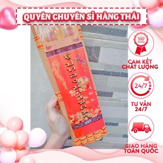 Set 5 bó nhang thần tài 180 cây thái lan