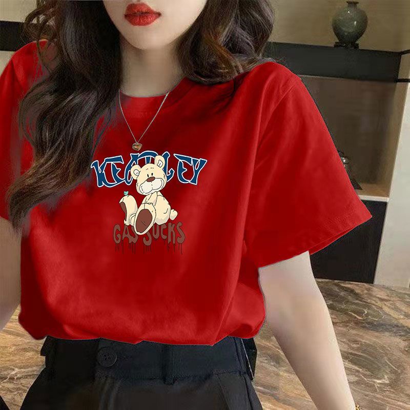 NRVP Áo thun tay ngắn dáng rộng plus size 4XL phong cách Hàn Quốc thời trang cho nam và nữ