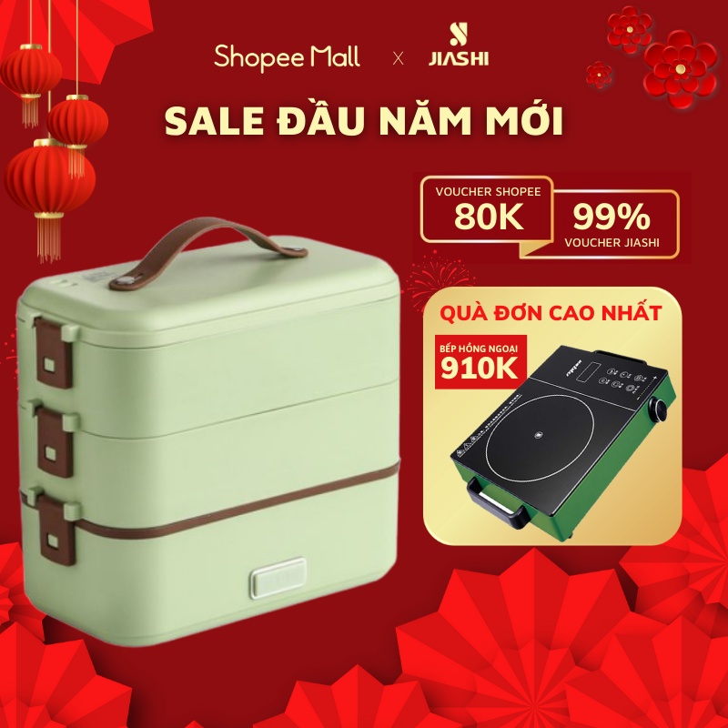 Hộp Cơm Cắm Điện 2 và 3 Tầng JIASHI đa năng văn phòng giữ nhiệt hâm nóng nấu cơm thức ăn hầm cháo nhiều ngăn - HDC04