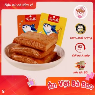 Chả cá đậu hủ cay tẩm vị tứ xuyên ⭐ ăn vặt bà beo ✅