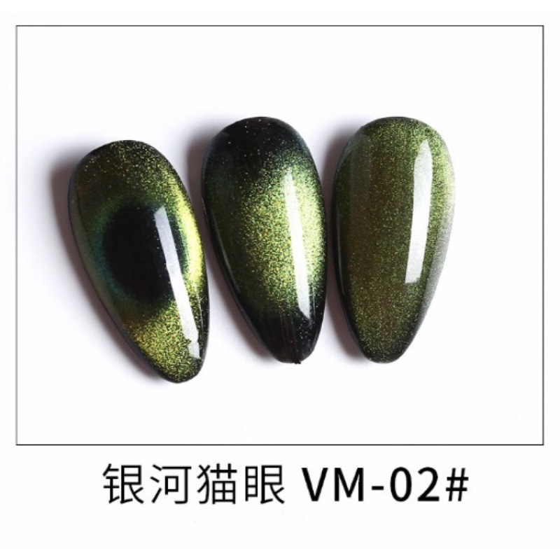 Sơn gel As mắt mèo 9D