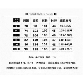 [Hack dáng] Quần Jean ống zip dễ phối đồ