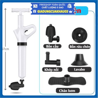Súng thông tắc bồn cầu, bồn rửa chén, dụng cụ thông cống, bồn rửa mặt, áp suất nén tới 8kg đa năng tiện lợi nhanh chóng