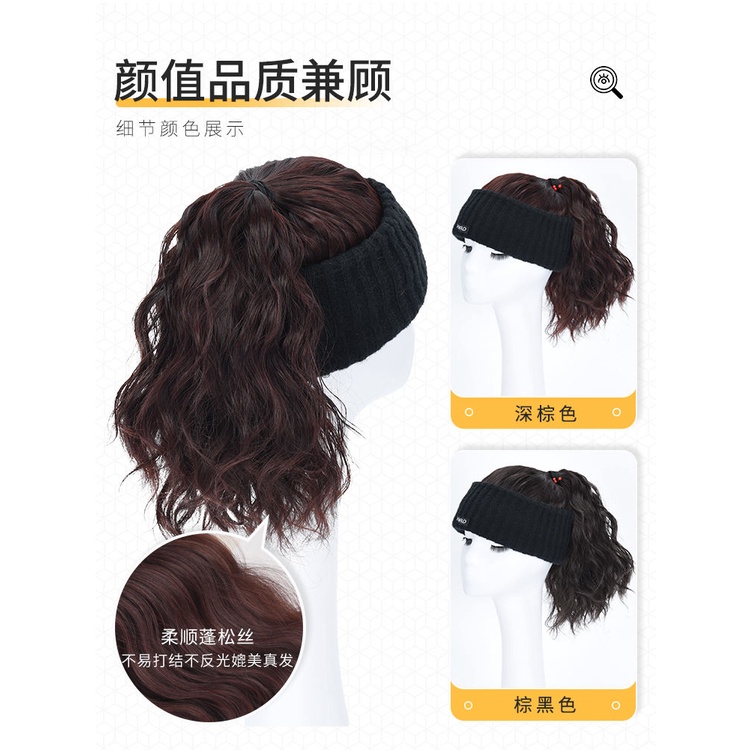 Mũ Len Trùm Đầu Kèm Tóc Giả Thời Trang Thu Đông Cho Nữ