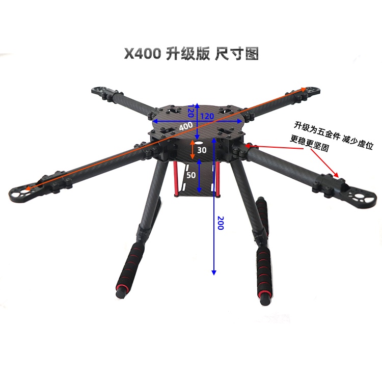 Bộ kit quadcopter carbon X4 pro - X450 Full carbon