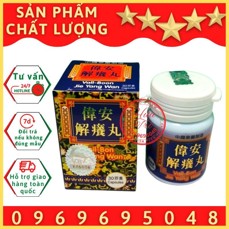 VAIL-BON JIE YANG WAN ngứa tím 30v