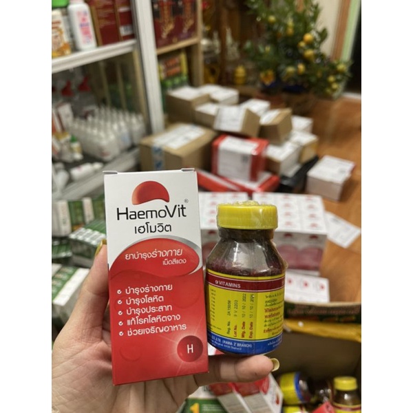 Combo tăng cân HAEMOVIT VÀ 9 VITAMIN tăng cân THÁI LAN