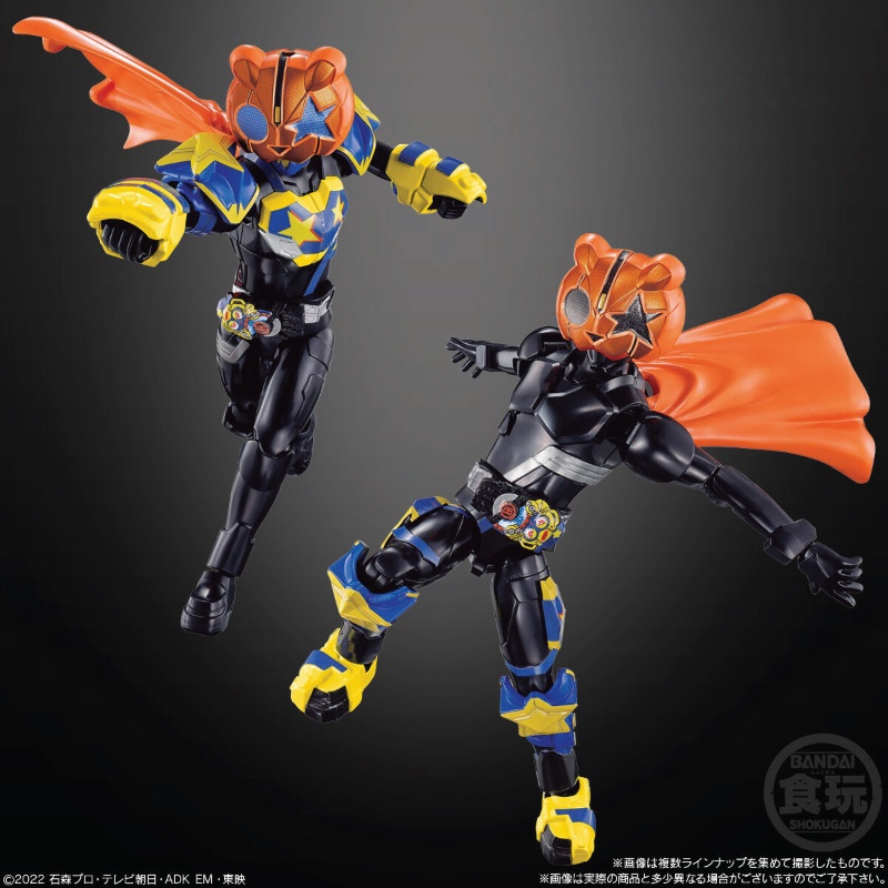 Đồ Chơi BANDAI CANDY Combo 2 Mô Hình 2022 New Boy Character Link Item 03 CB-A2657056-4778