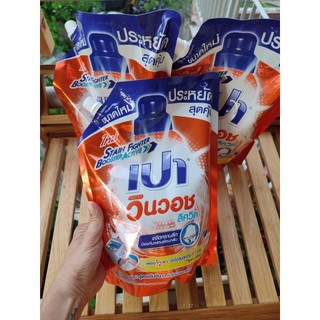 Nước giặt xả Pao Thái Lan túi 1500ml