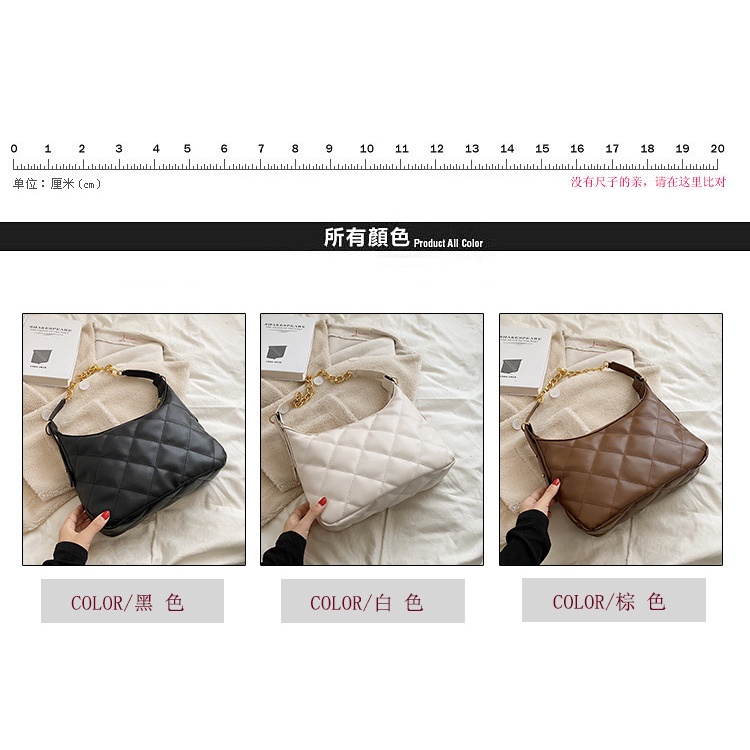 Túi Xách JASMIN NOIR Đeo Chéo Họa Tiết Sọc Caro Thời Trang Cho Nữ