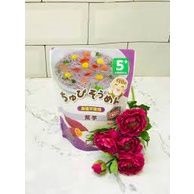 Mì Somen Tách Muối Chubi 5 Vị Nhật Cho Bé Ăn Dặm