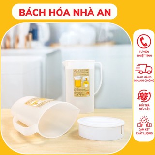 Bình đựng nước cao cấp Cool Pitcher 1,8L