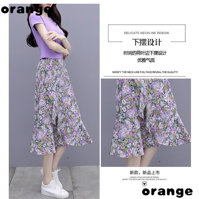 Set Áo Váy Hai Mảnh Họa Tiết Hoa Cúc Nhỏ Phong Cách Mùa Hè Thời Trang Mới 2021 Dành Cho Mẹ Trung Niên LHB3