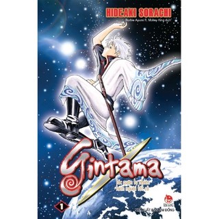 Mới Full Gintama 1-77 đầy đủ phụ kiện