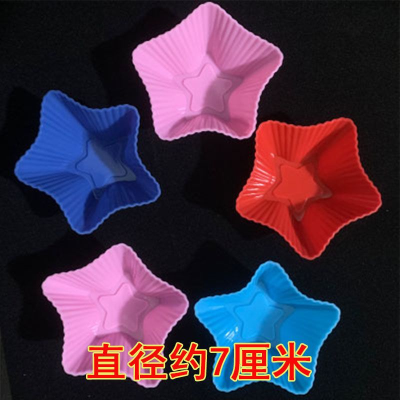 Mold Steamed Silicone Muffin Cup Steamed Cake Mold Household Pastry Small Cake Rice Pudding Steamed 