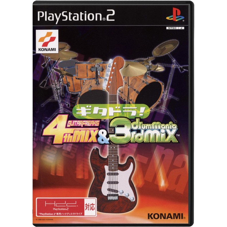 Guitar Freaks 4th Mix &amp; Drummania 3rd Mix - Đĩa game PS2