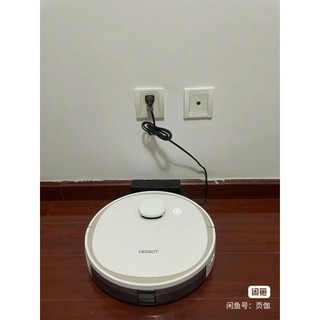 Máy Robot Hút Bụi Ecovacs Deebot N3fun