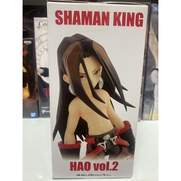 Mô hình nhân vật vua phép thuật Shaman king - Asakura Hao figure chính hãng