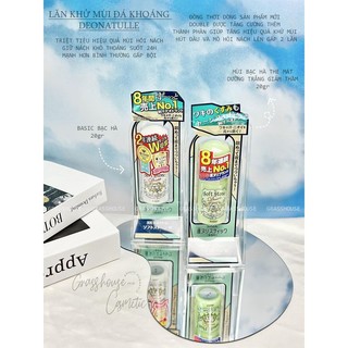 Lăn Khử Mùi Deonatulle Đá Khoáng Làm Sáng Da 20g Soft Stone W Double Deodorant #Color Control