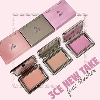 Má hồng 3ce new take face blusher