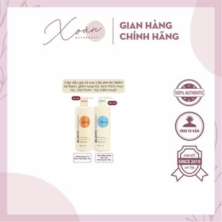 Set gội xả Olexrs 960ml