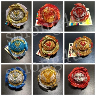 Con Quay Đồ Chơi Beyblade DB Phiên Bản Giới Hạn Không Có Bệ Phóng