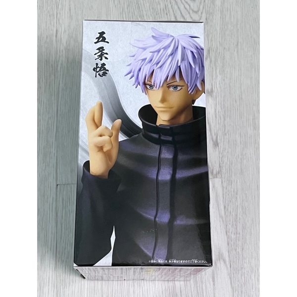 Mô hình Gojo Gojou Satoru Figure chính hãng - Jujutsu Kaisen