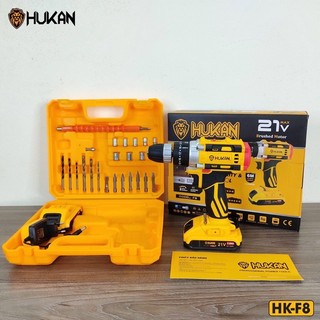 Máy khoan pin Hukan F8 3 chức năng 21v chính hãng 2 pin siêu bền tặng bộ 24 chi tiết