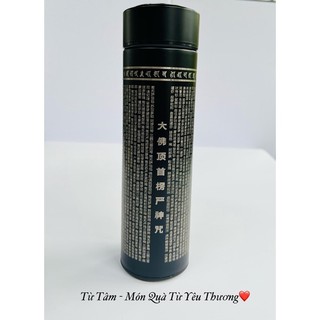 Bình Giữ nhiệt Chú Lăng Nghiêm cao cấp - Từ Tâm shop