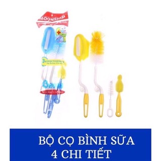 Bộ cọ rửa bình sữa 4 chi tiết, Dụng cụ cọ rửa bình cho bé