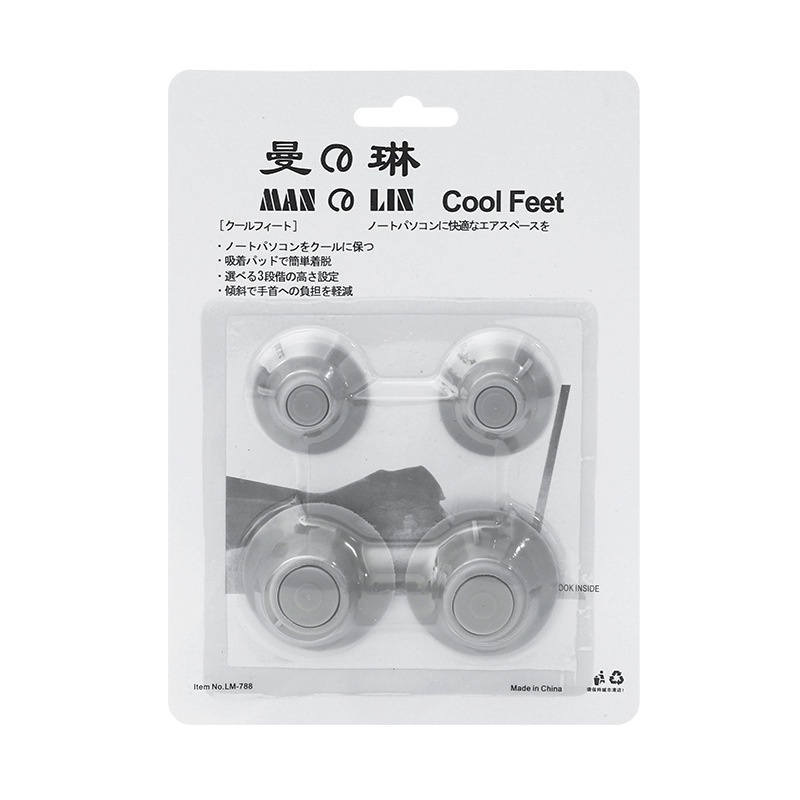 Set 4 Giá Đỡ Chân Đế Tản Nhiệt , Chống Trượt Cho Laptop