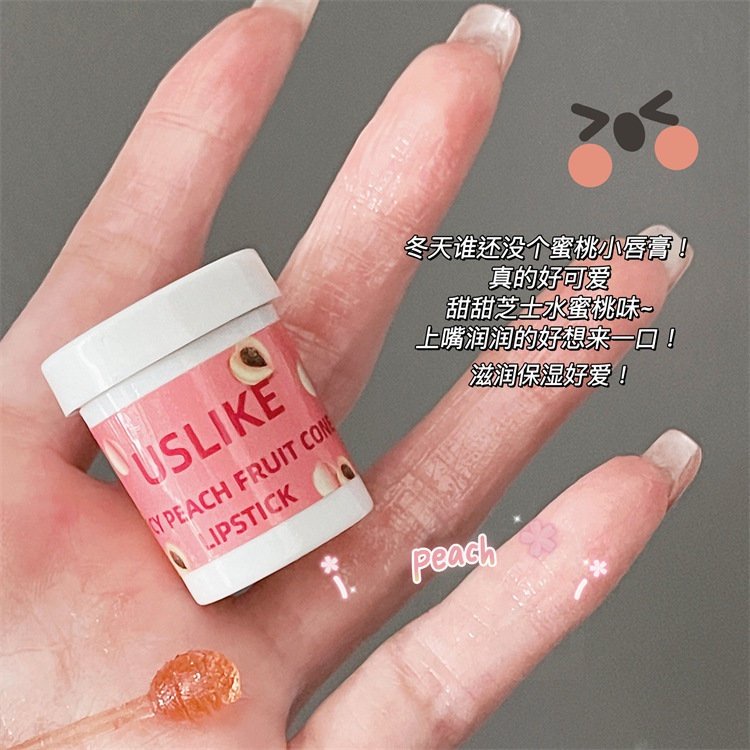 [Hàng Mới Về] USLIKE Son Dưỡng Môi Cấp Ẩm Ngăn Ngừa Nứt Nẻ Lâu Trôi Làm Đầy Đặn Môi Chống Dính Cốc