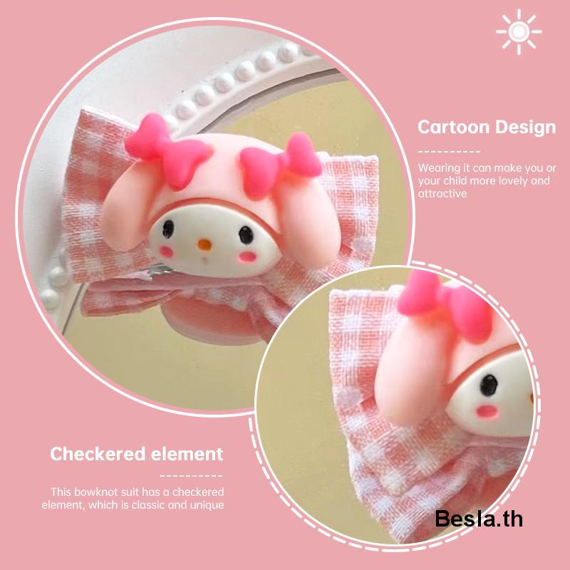 yakult SANRIO Kẹp Tóc Nơ Sọc Caro Hình Cinnamoroll Melody Dễ Thương Cho Bé Gái