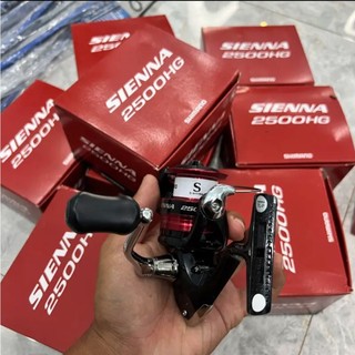 Máy câu cá Shimano SIENNA