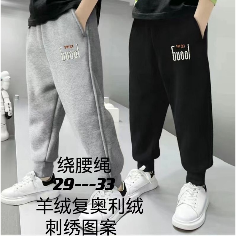 {ẢNH THẬT} QUẦN Jogger nỉ lót lông Quảng Châu siêu ấm cho bé trai 15-30kg