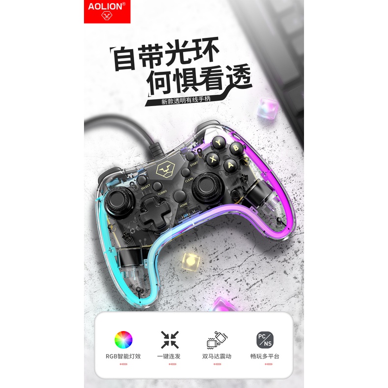 Tay Cầm Chơi Game Có Dây Trong Suốt 1.8M Cho Switch / PC / TV