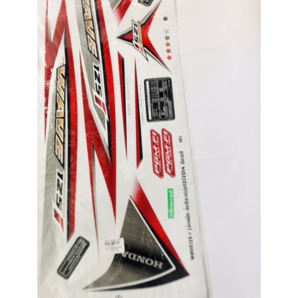 Tem Wave i 125 - 2014 Trắng Thái