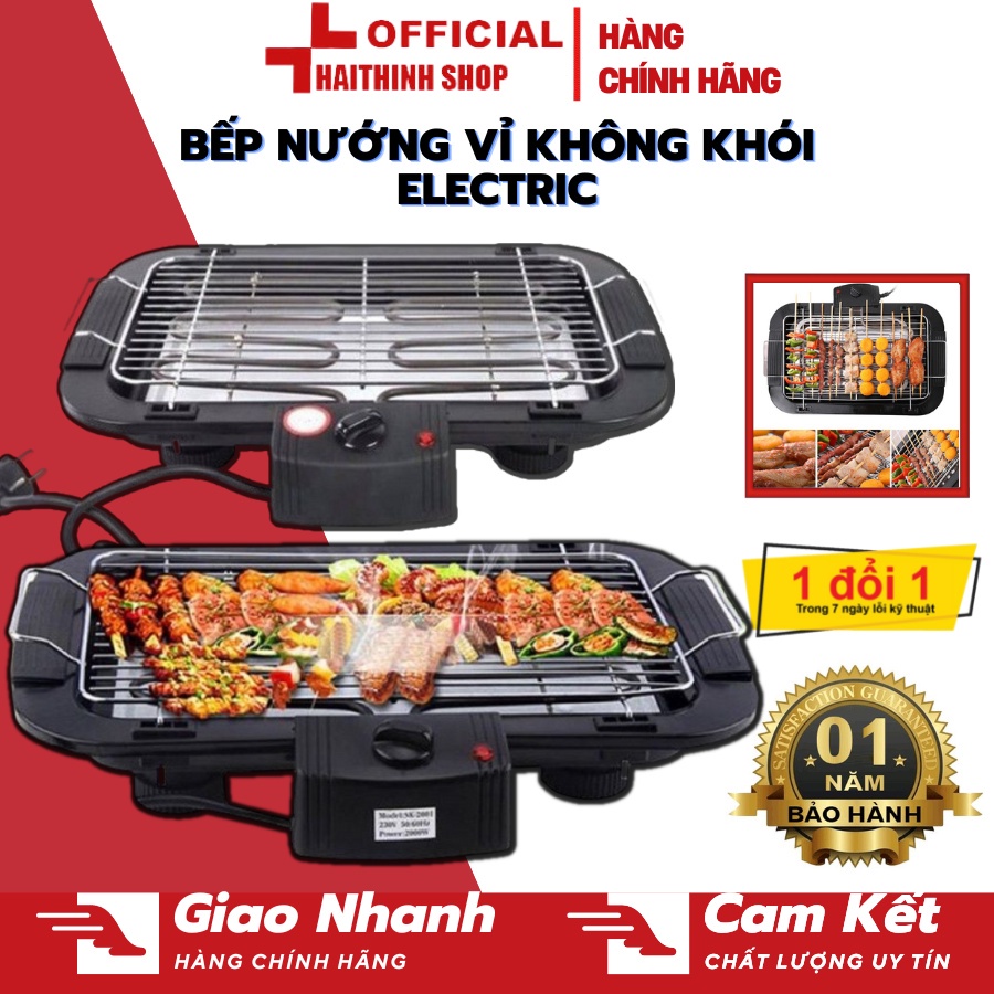 Bếp Nướng Điện Không Khói ELECTRIC Nướng Nhanh, Tiết Kiệm Điện Công suất 2000W