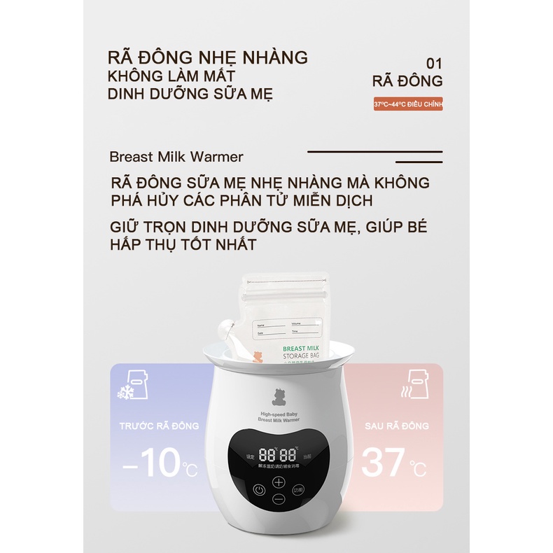 Máy hâm sữa SNOWBEAR  Đa chức năng: Hâm sữa, rã đông, tiệt trùng,...-C2008
