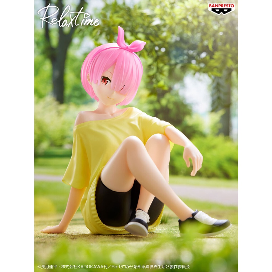 Mô hình Re:Zero Ram - Relax Time - Training Style Ver - hàng chính hãng Nhật Bản