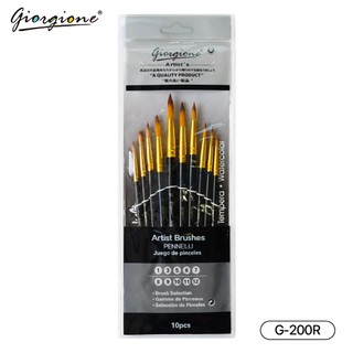 Bộ cọ 10 cây đầu tròn Giorgione G-200R