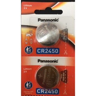 PIN PANASONIC CR2450 Chính Hãng