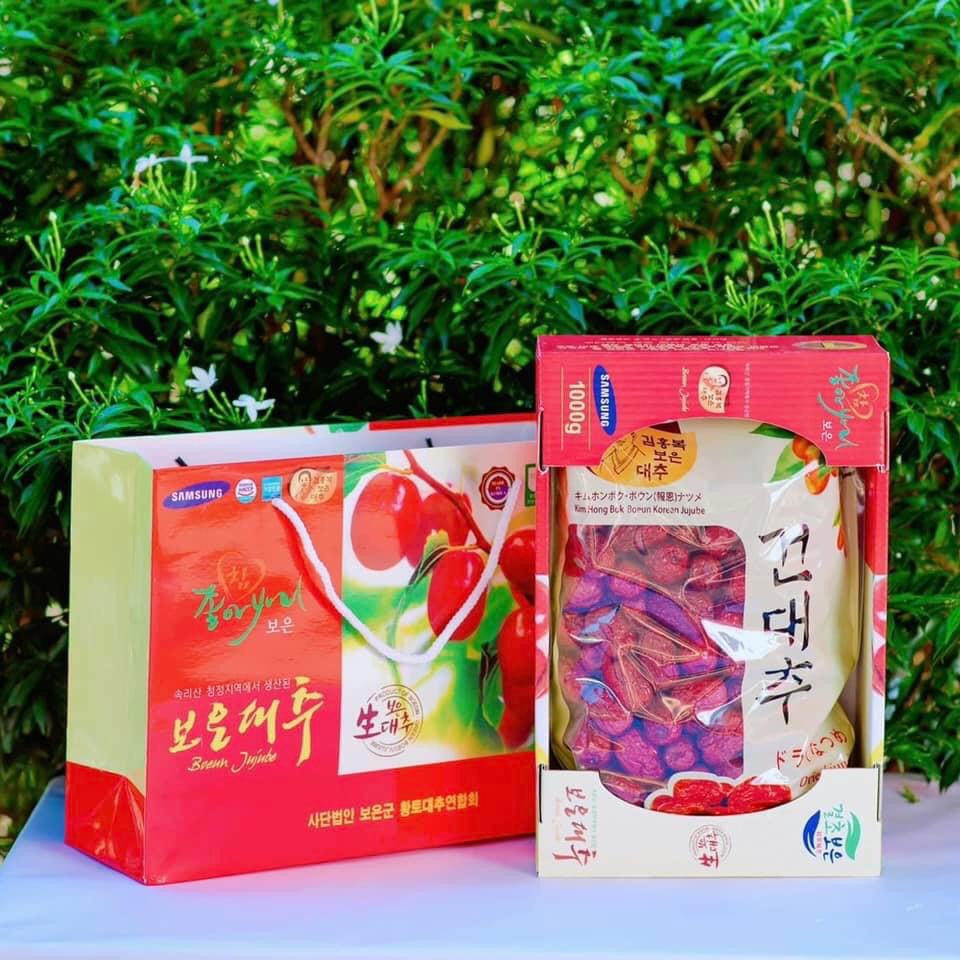 Hộp 1.2Kg Táo đỏ sấy khô Hàn Quốc ( ảnh thật shop chụp)