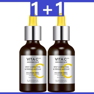 Tinh chất vitamin c làm săn chắc da mặt 1 + 1 missha vita c plus 40ml / missha