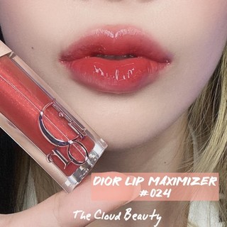 SON DƯỠNG DIOR MAXIMIZER