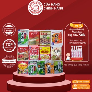 Hạt nêm đủ loại cho bé nhật bản
