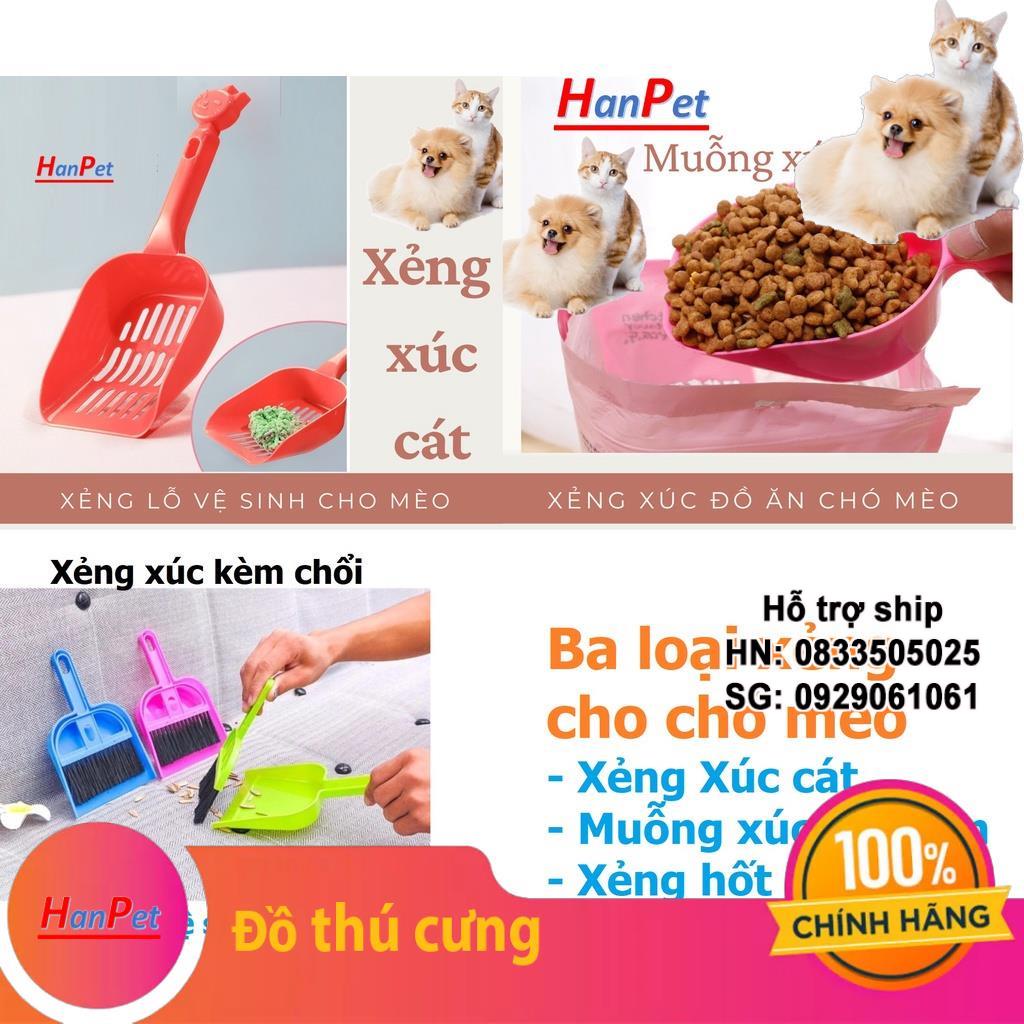 (3 loại) Xẻng vệ sinh mèo xẻng xúc cát mèo Muỗng thức ăn chó mèo-  xẻn